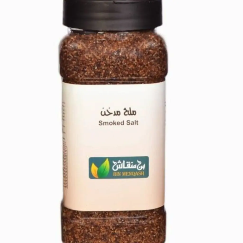 ملح الهملايا مدخن - 550 جرام